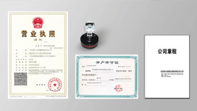 比圖釘還小,恩智浦發(fā)布QorIQ LS1012A 64位ARM處理器